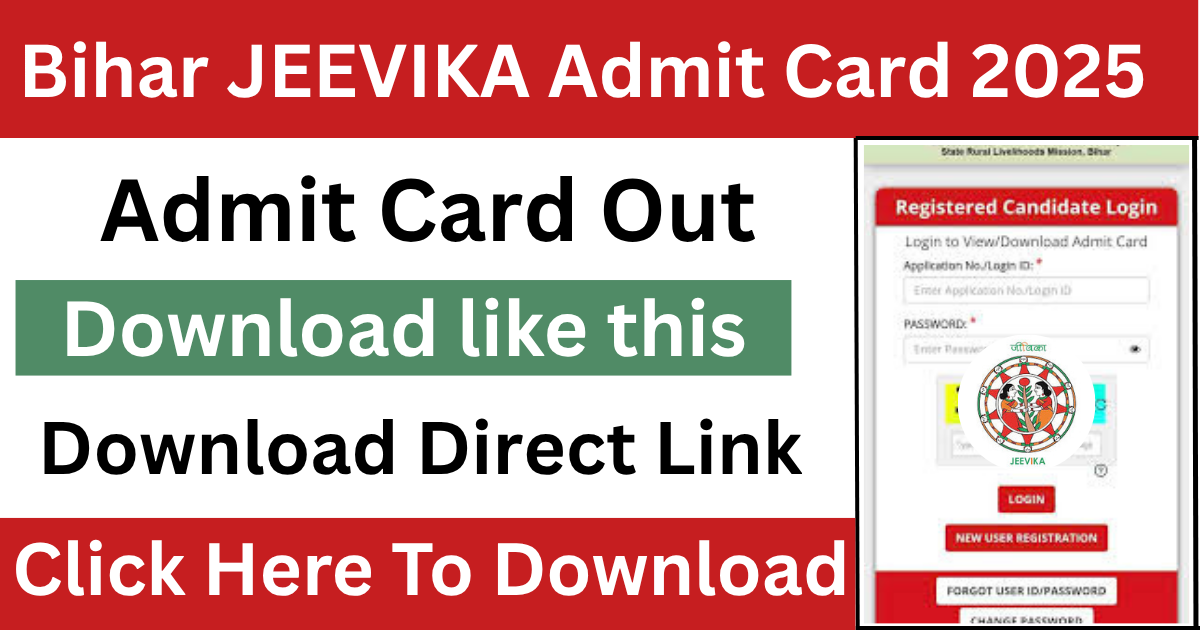 Bihar JEEVIKA Admit Card 2025
