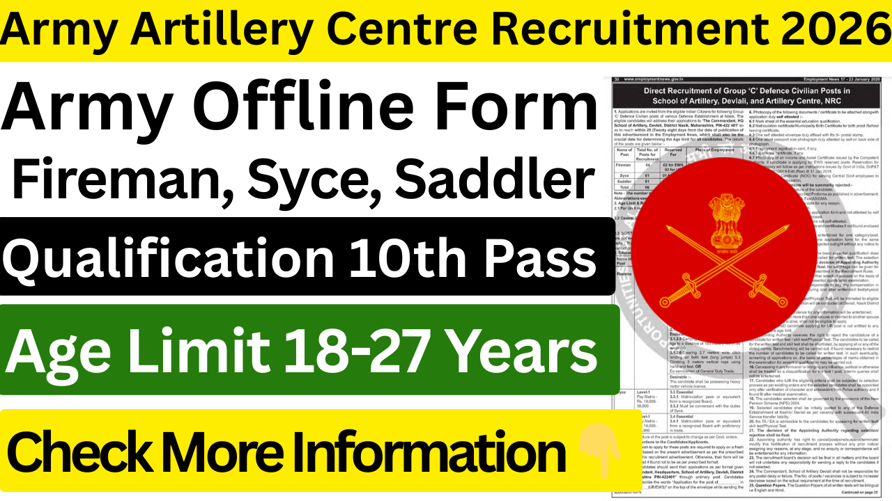 Army Artillery Centre Recruitment 2026
